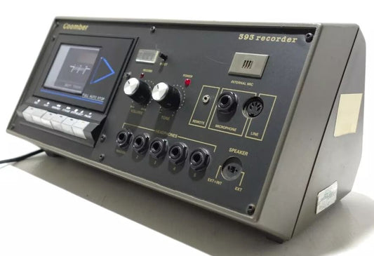 Coomber 396 Professional CD and Cassette Player | 30W Amplifier, Anti-Shock, Microphone Inputs