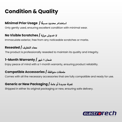 Cisco IP Phone 7900 Series | VoIP Telephone with Pixel-Based Display & Intuitive Features